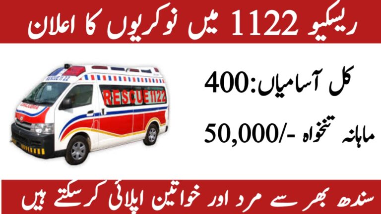 Rescue 1122 Jobs 2024