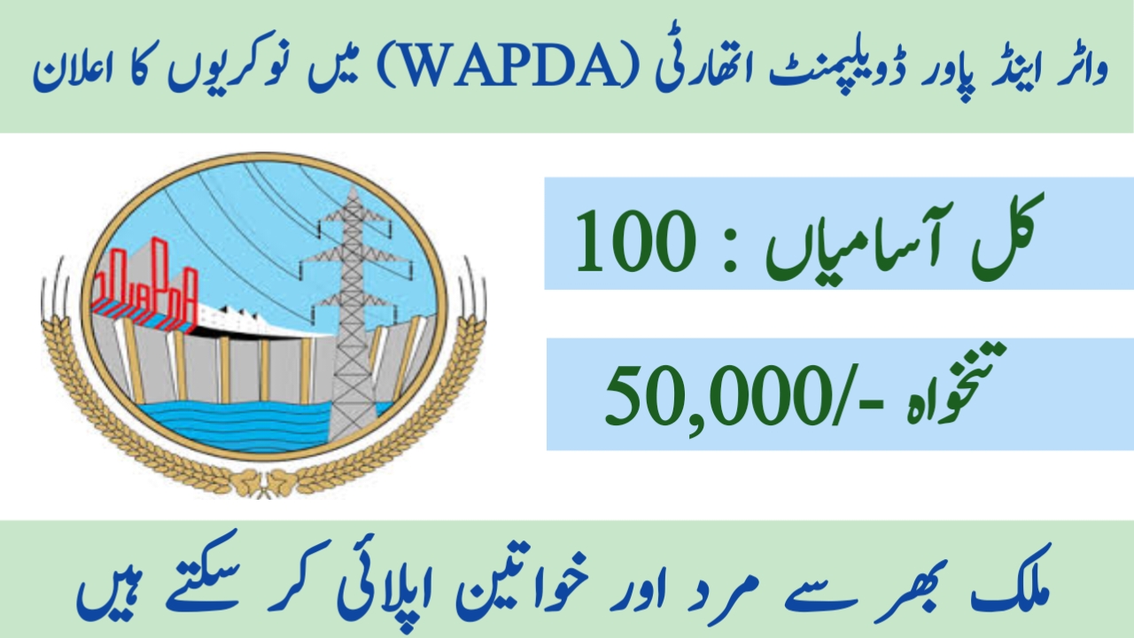 Water and Power Development Authority Wapda Career Jobs 2024 - Online Apply