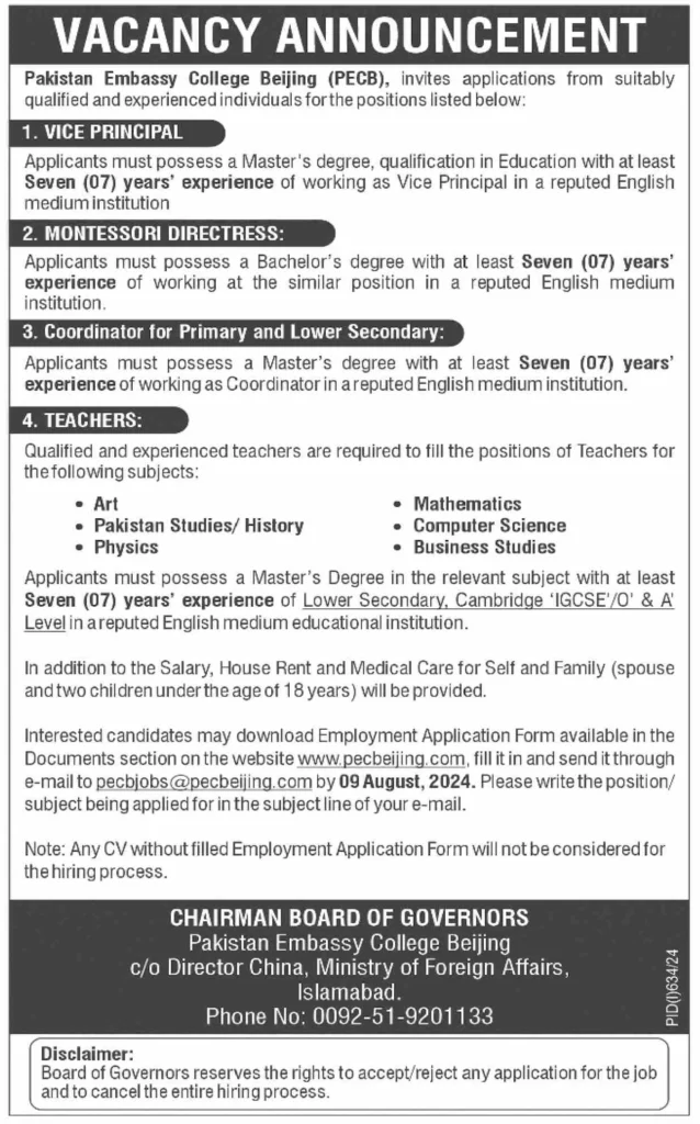 Ministry of Foriegn Affars Jobs - Pakistan Embassy College of Bejing - Online Apply