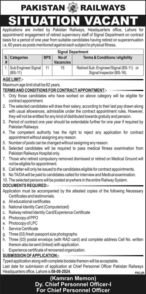 Pakistan Railway Jobs 2024 - Download Form