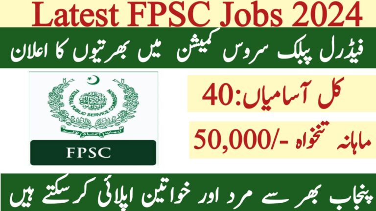 FPSC Latest Jobs 2024 - Online Apply