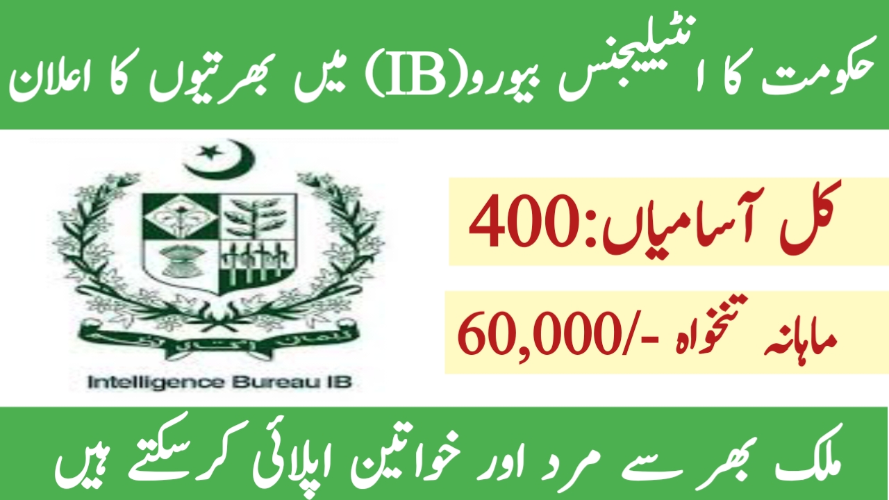 Intelligence Bureau IB Jobs 2024 - Online Apply