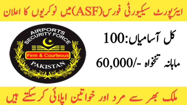 ASF Jobs Airport Security Force Jobs 2024 - Online Apply