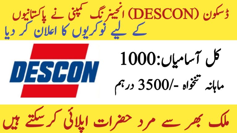 Descon Engineering Company Jobs 2024 - Direct Interviews