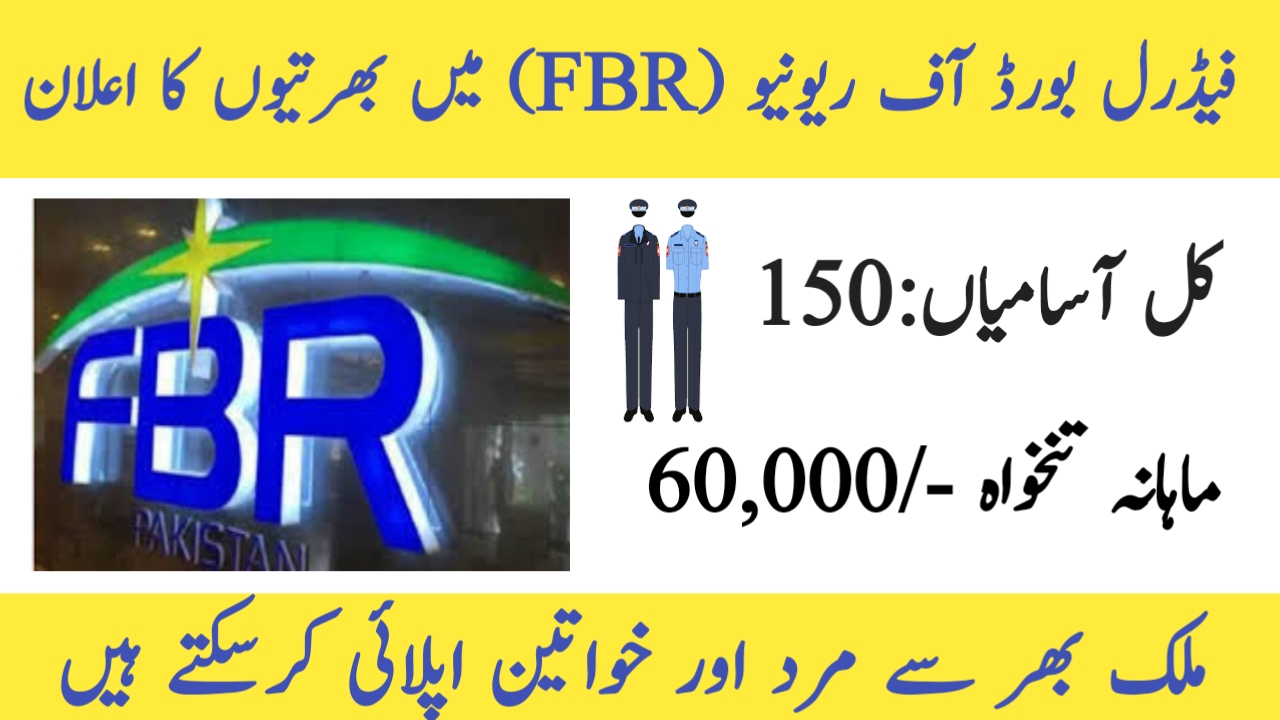 Federal Board of Revenue FBR Jobs 2024 - Online Apply