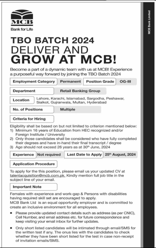 Muslim Commercial Bank MCB Jobs 2024