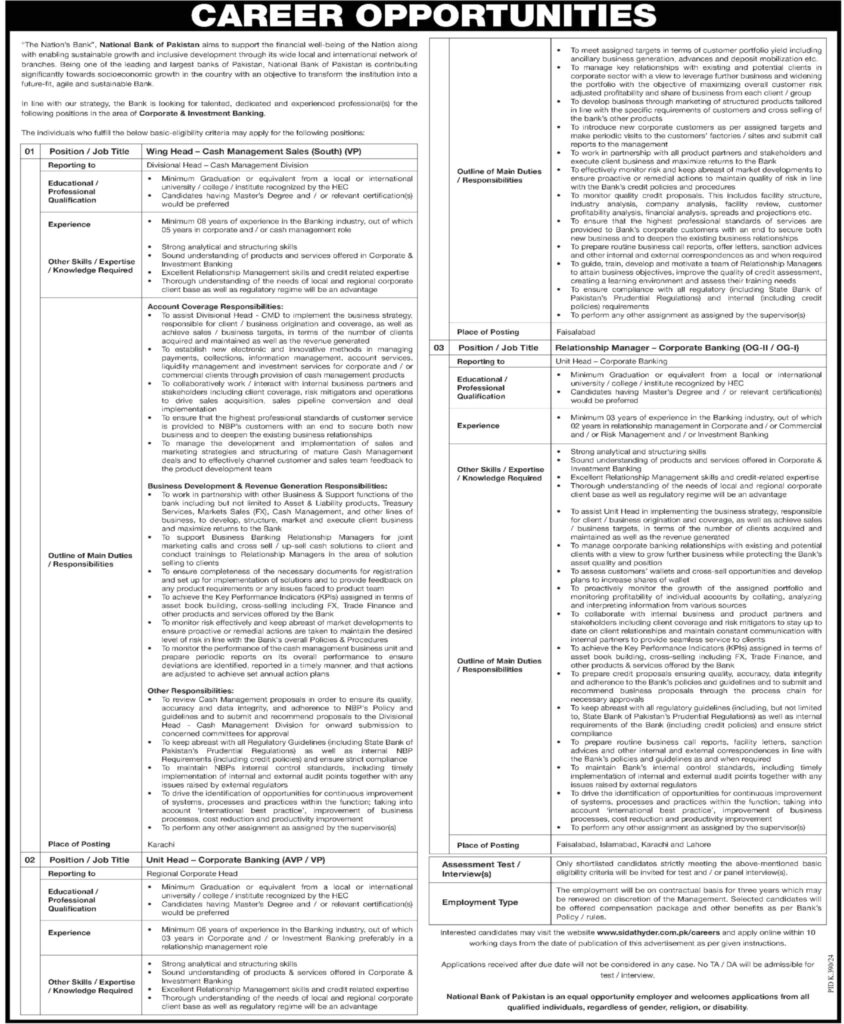 National Bank of Pakistan Jobs - Online Apply