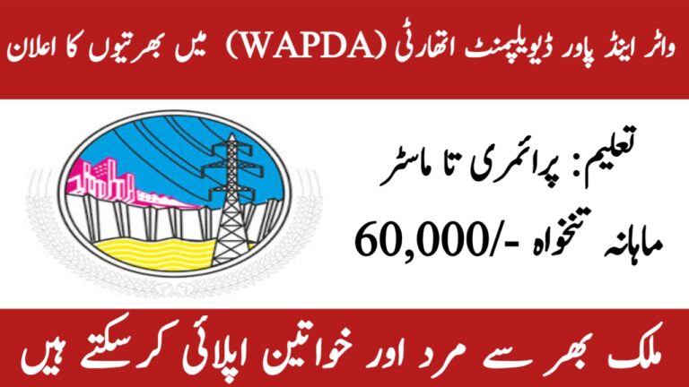 Water & Power Development Authority Jobs 2024 - WAPDA Careers 2024