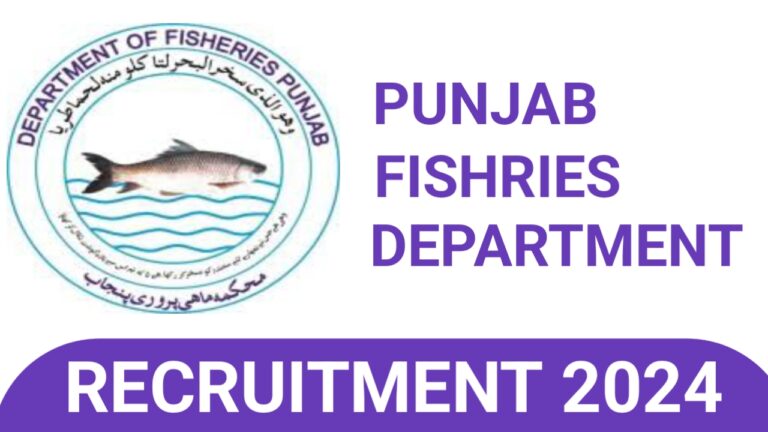 Punjab Fishries Department Recruitment 2024