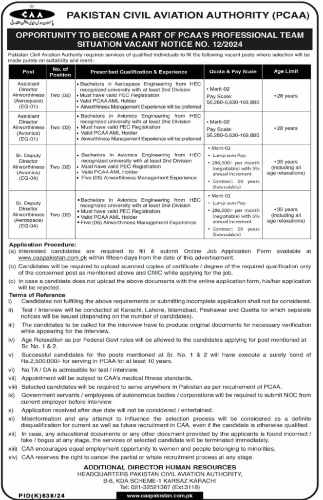 Pakistan Civil Aviation Authority Jobs 2024 - Online Apply