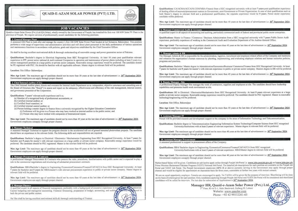 Quaid e Azam Solar Power Plant Jobs 2024