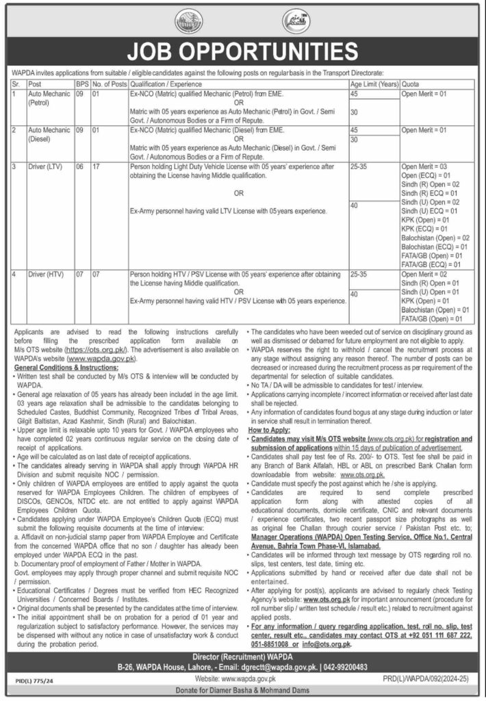 Water & Power Development Authority Jobs 2024 -  WAPDA Careers 2024