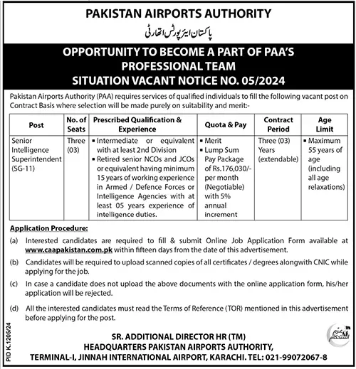Pakistan Airports Authority PAA Jobs 2024