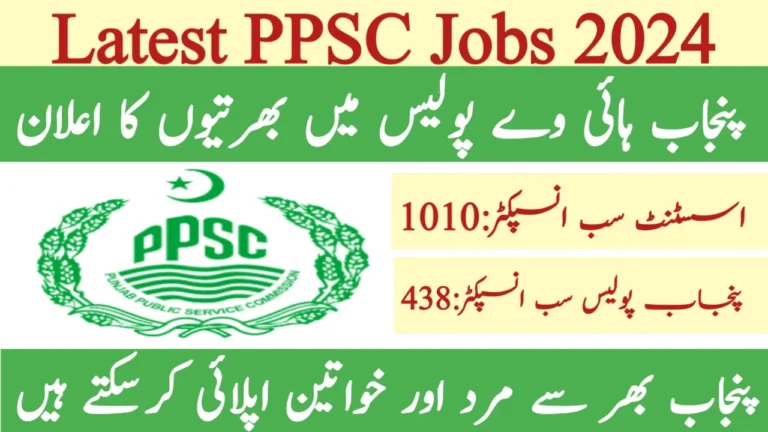 Highway Police Assistant Sub Inspector Jobs 2024