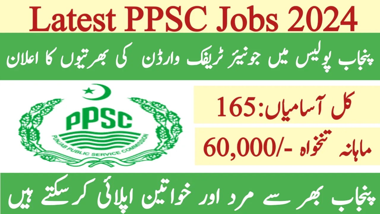 Junior Traffic Warden Jobs 2024