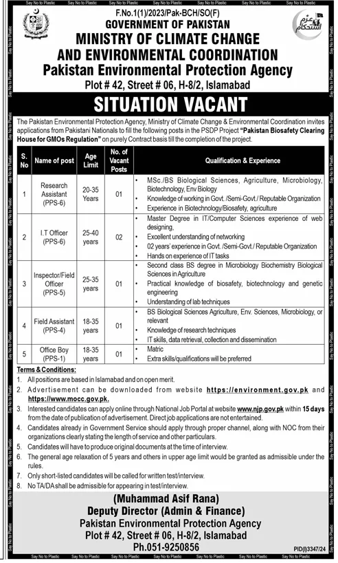 Ministry of Climate Change and Environment Protection Agency Jobs