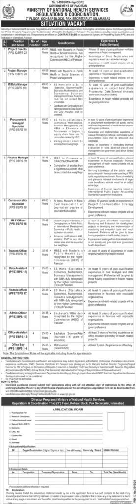 Ministry of National Health Services Jobs