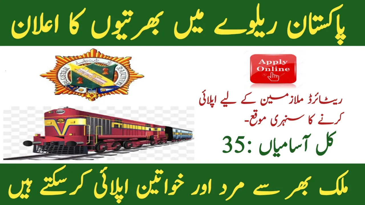 Pakistan Railways Sukkur Division Jobs