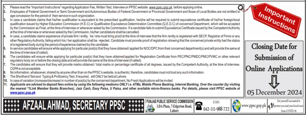 Punjab Social Welfare and Bait Ul Maal Department Jobs 2024