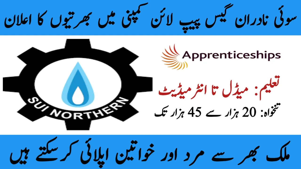 Sui Northern Gas Pipelines Limited SNGPL Jobs