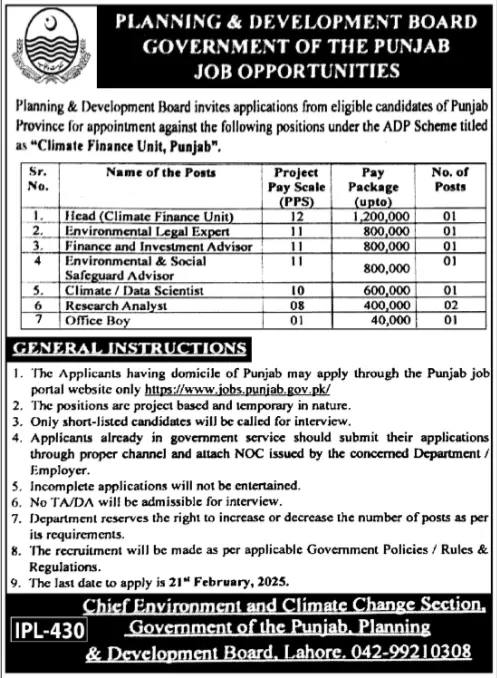 Planning and Development Board Jobs