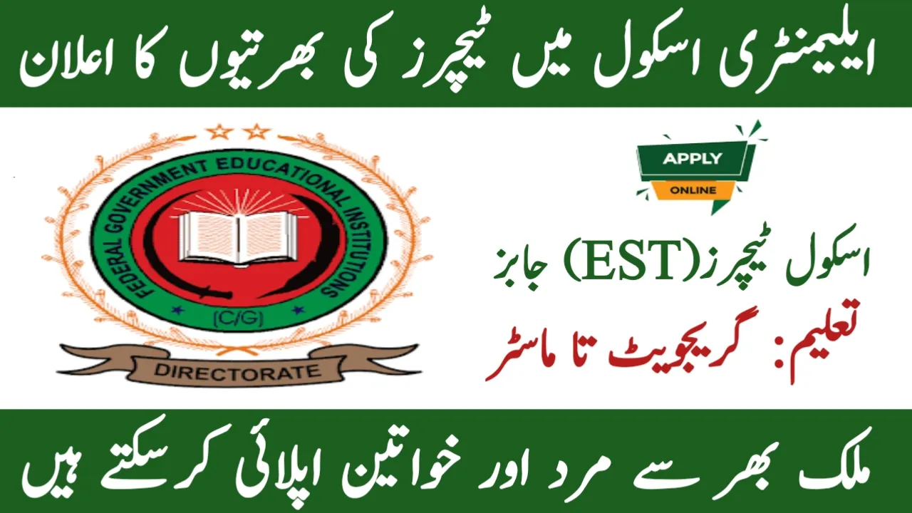 Elementary School Teachers EST Jobs 2025