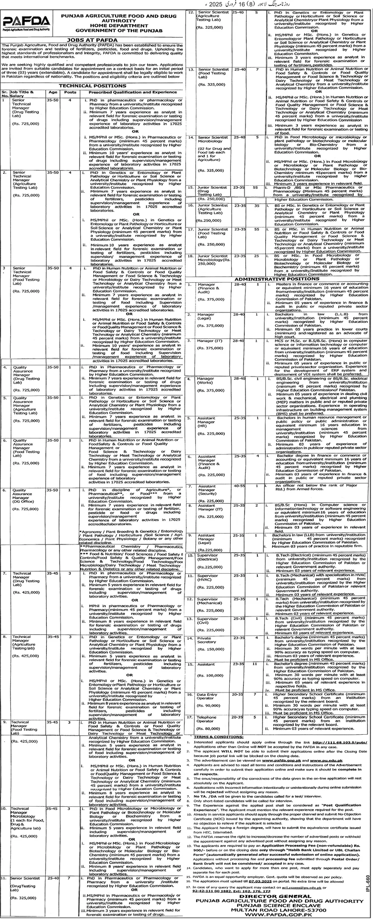PAFDA Jobs 2025