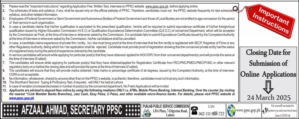 Livestock and Dairy Development Jobs