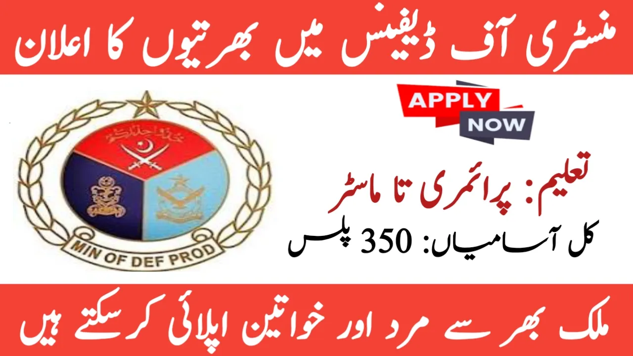 Ministry of Defence Jobs