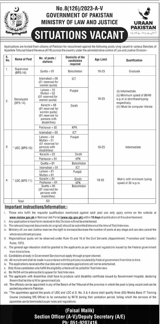 Ministry of Law and Justice Jobs 2025
