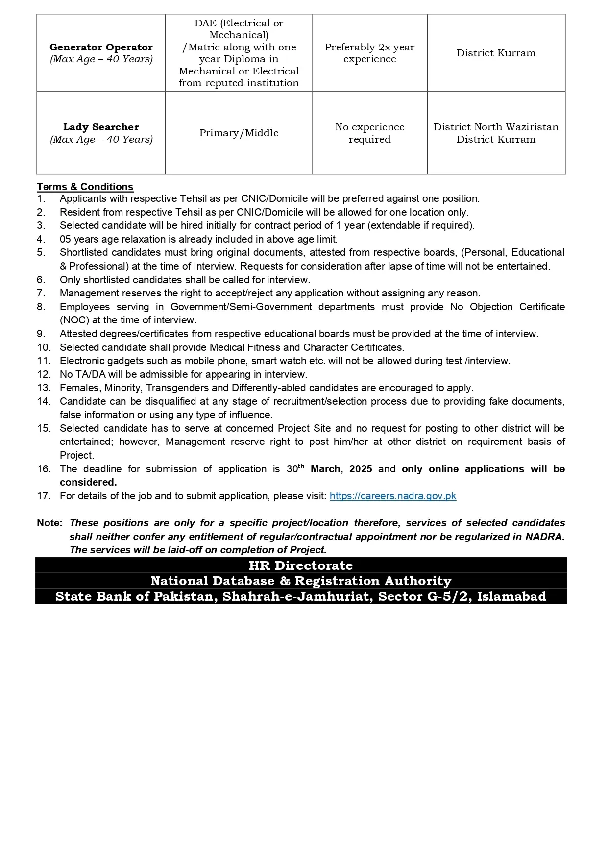 National Database and Registration Authority