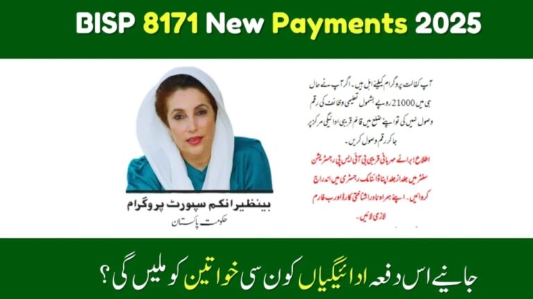 BISP 8171 New Payments