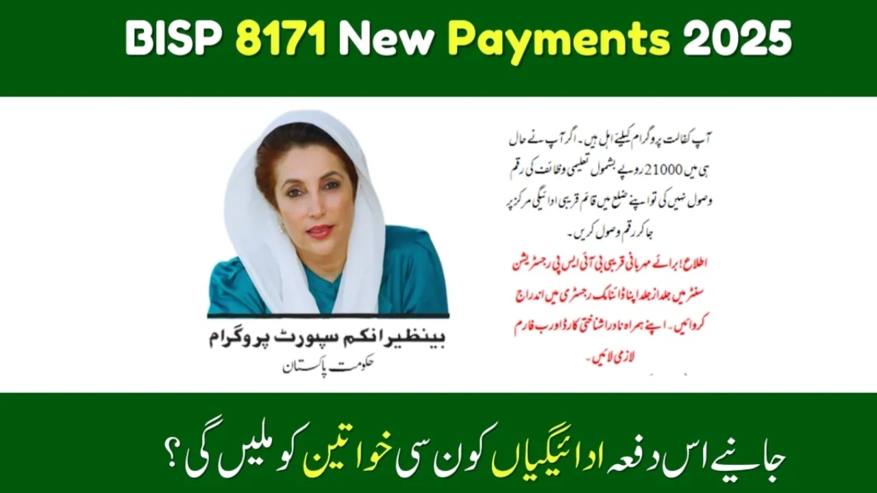 BISP 8171 New Payments