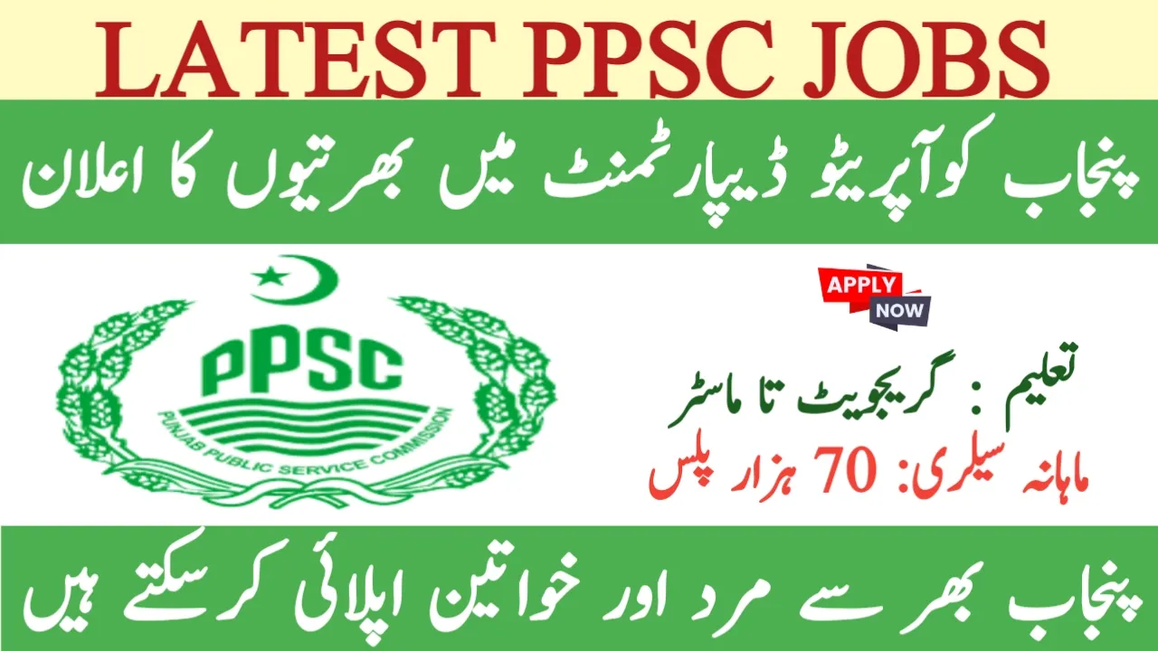 Cooperative Department Jobs