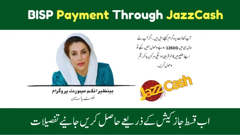 BISP June 2025 Payment Now Available on JazzCash