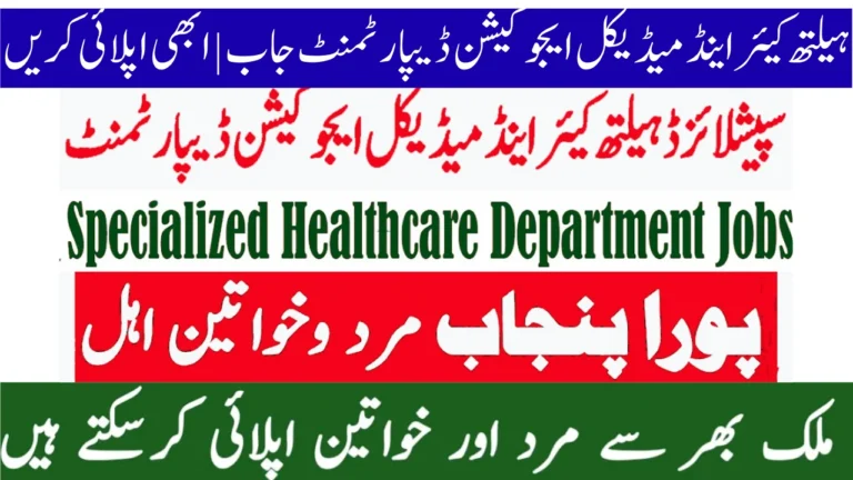 Healthcare & Medical Education Department