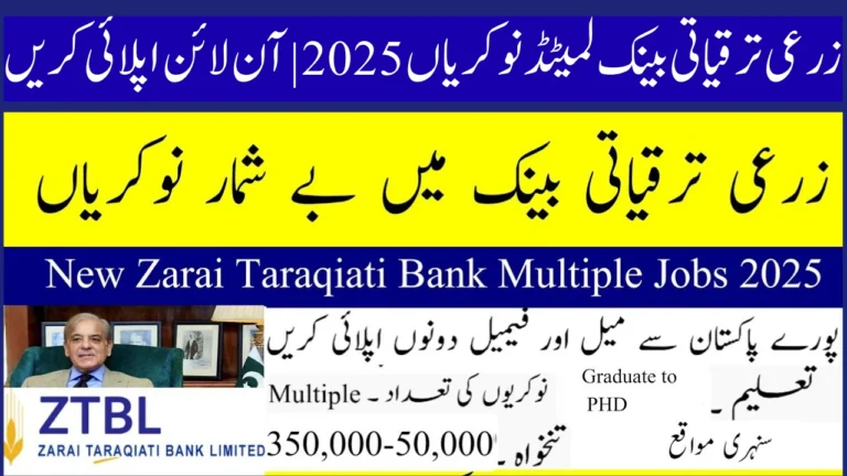 Zarai Taraqiati Bank Limited Jobs