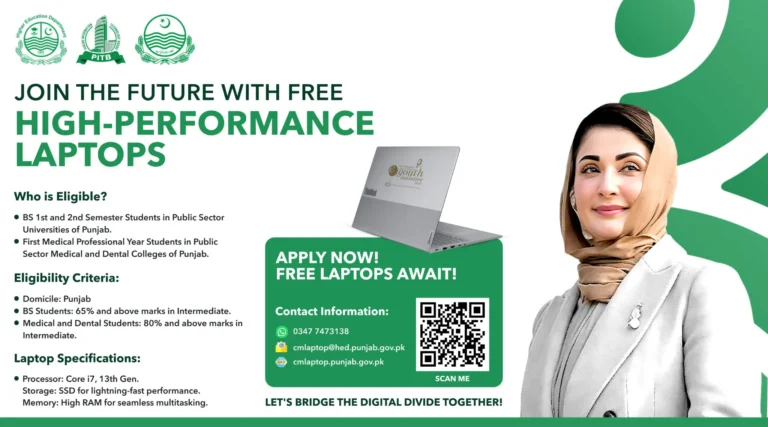 CM Punjab Laptop Scheme 2026: Applications Open Now – Complete Guide