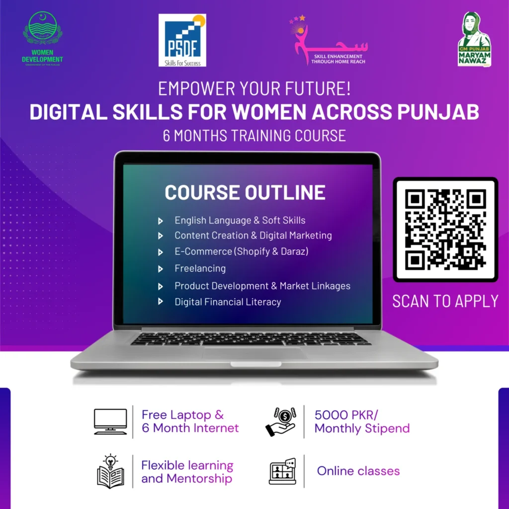 Women Digital Skills Program Punjab 2026