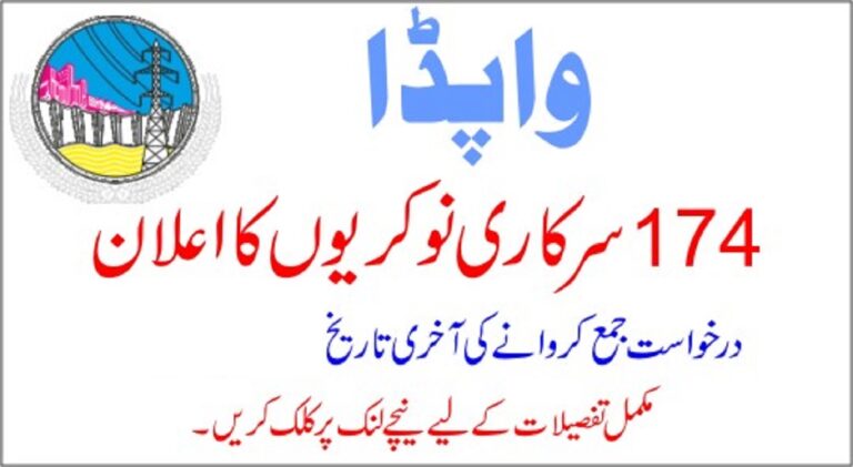 Water & Power Development Authority WAPDA Jobs 2026 Online Apply