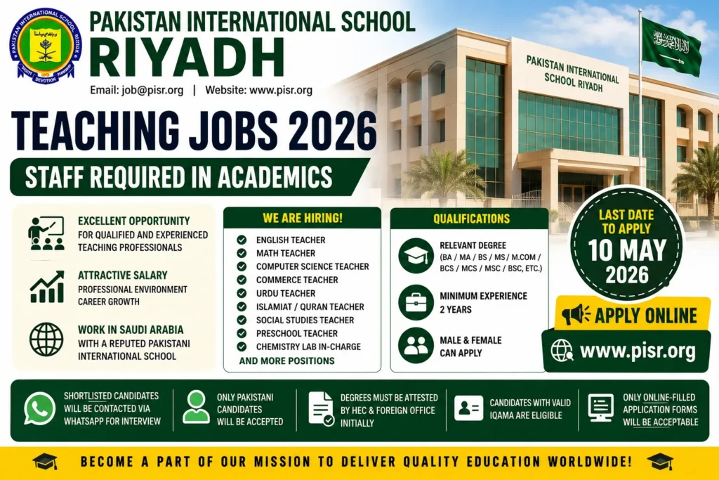 Pakistan International School Riyadh Jobs 2026