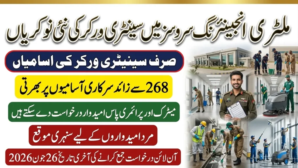 MES Sanitary Worker Jobs 2026