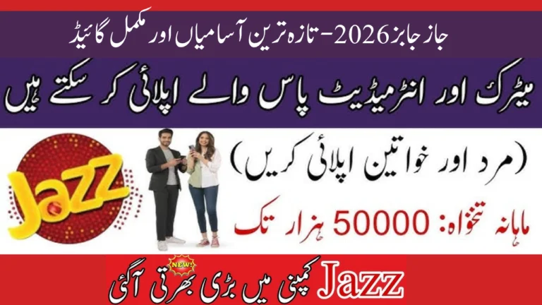 Jazz Jobs 2026