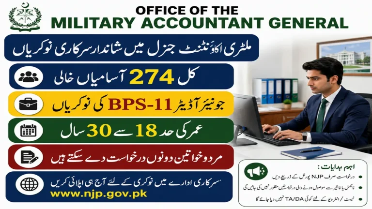 Military Accountant General Jobs 2026