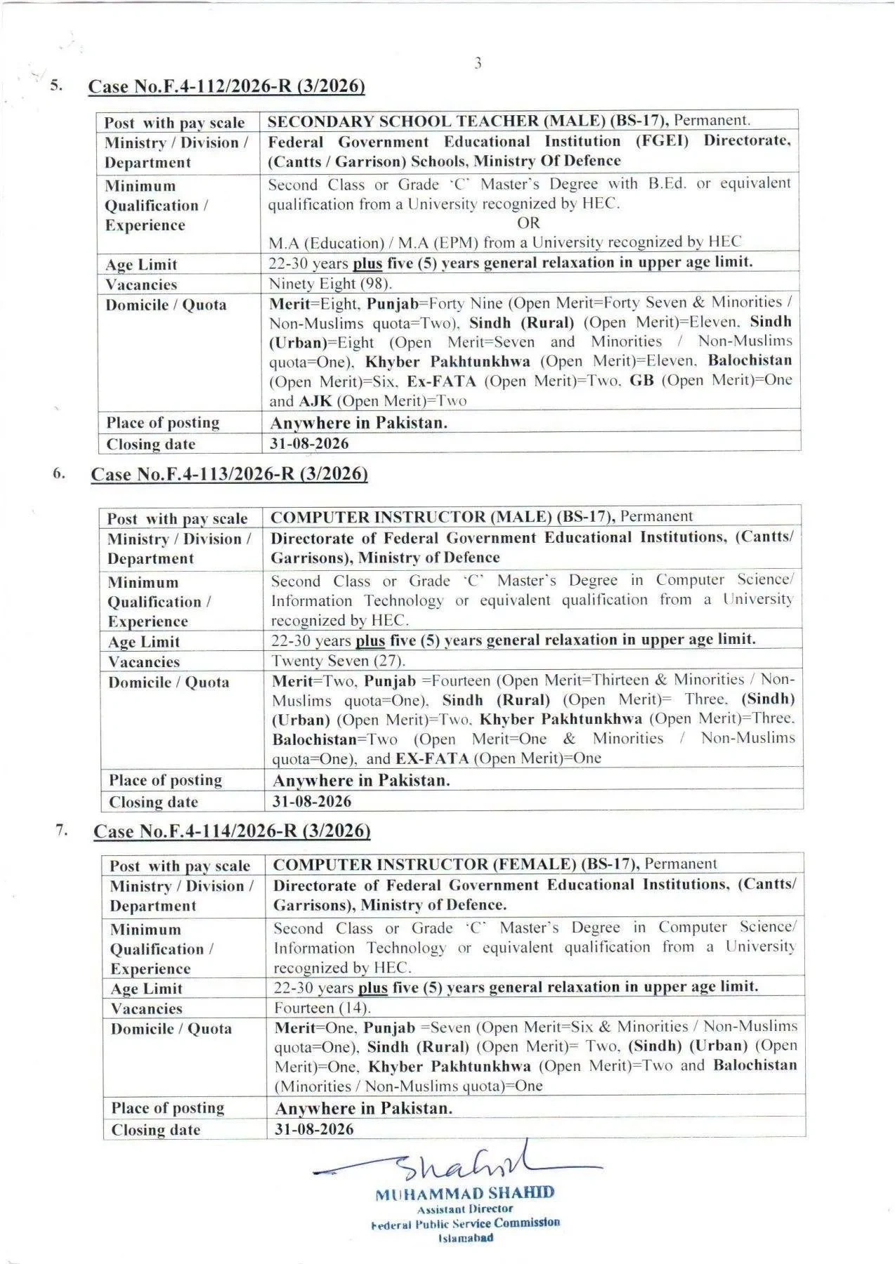 FPSC Jobs 2026 advertisement showing Secondary School Teacher and Female Lecturer vacancies in BS-17