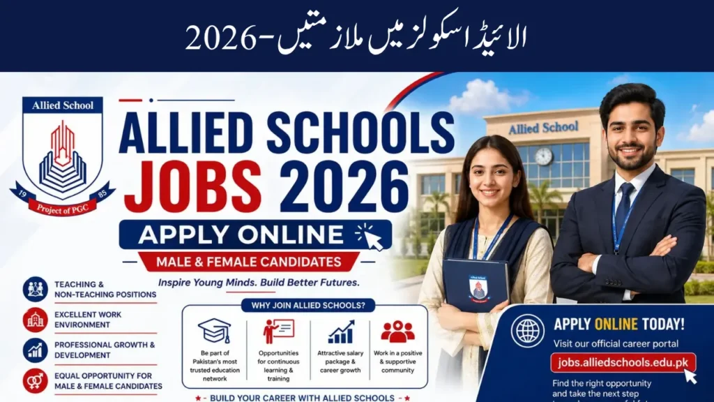 Allied Schools Jobs 2026