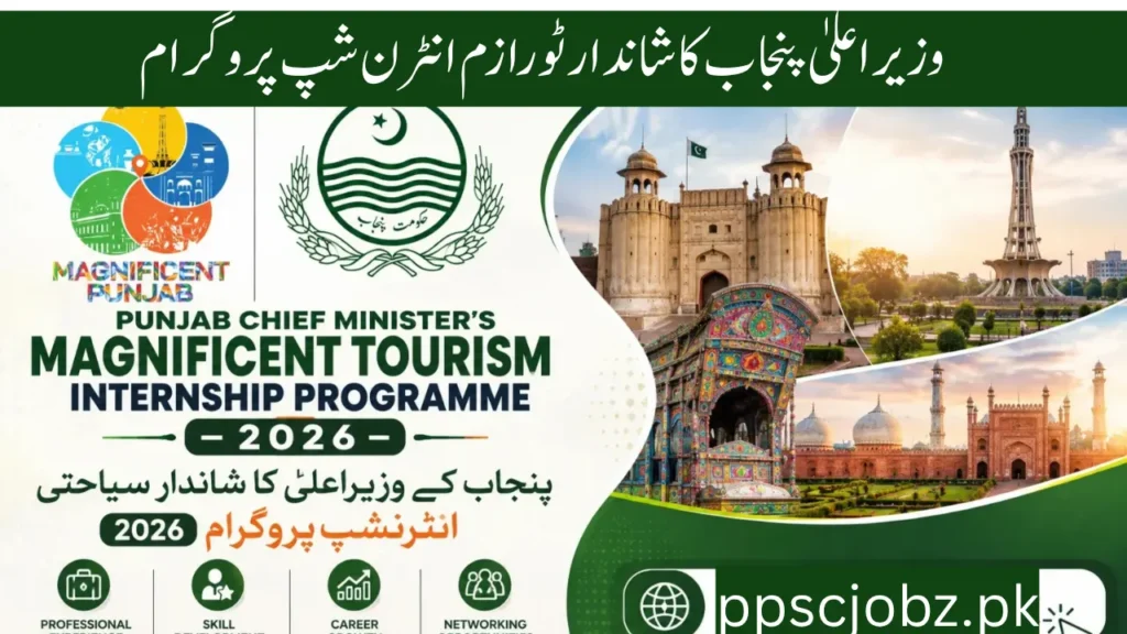 CM Magnificent Tourism Internship Program