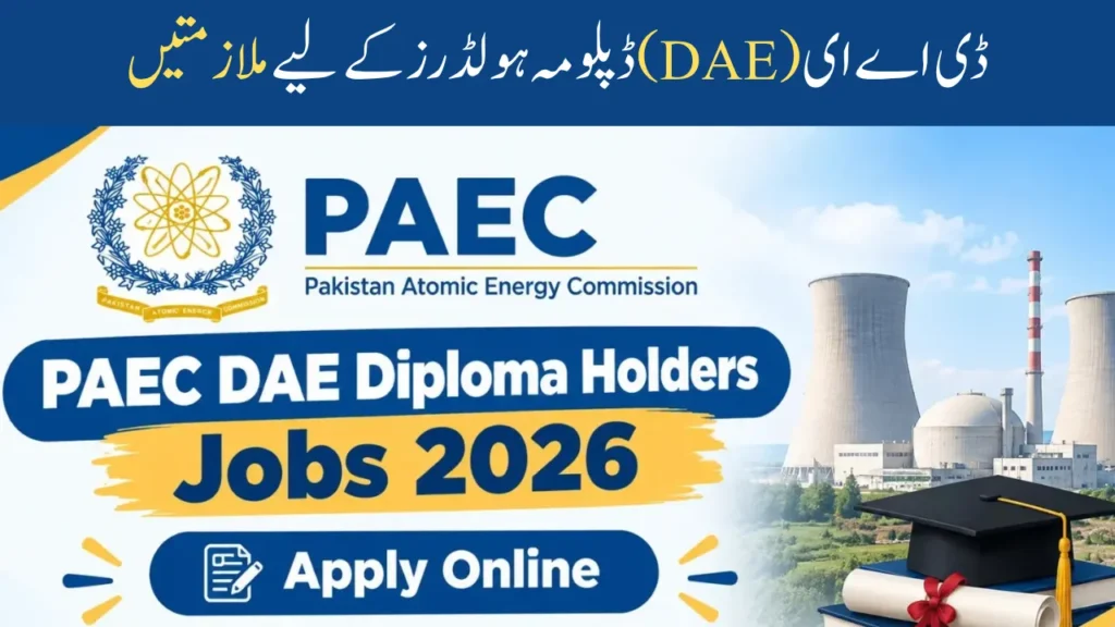 DAE Diploma Holders Jobs