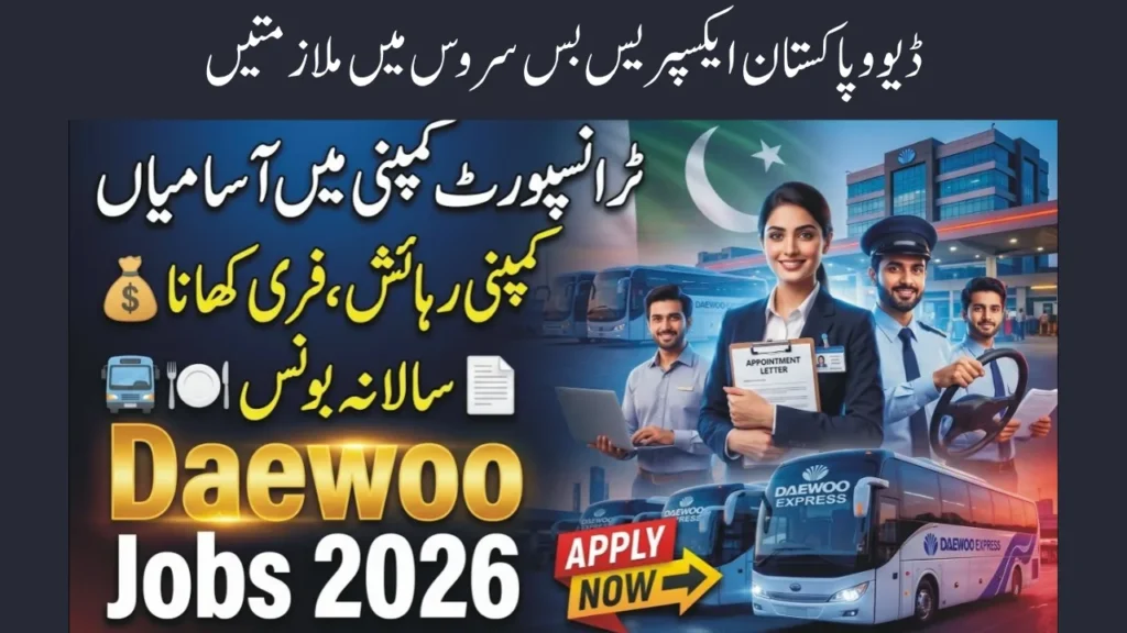 Daewoo Pakistan Express Bus Service Limited Jobs