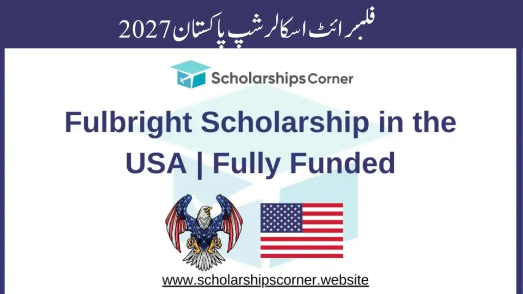 Fulbright Scholar Program 2027